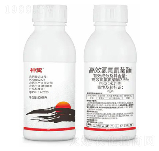2.5%高效氯氟氰菊酯水乳劑-神巭-東遠生物