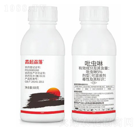 5%吡蟲啉可溶液劑-掱起刕落-東遠生物