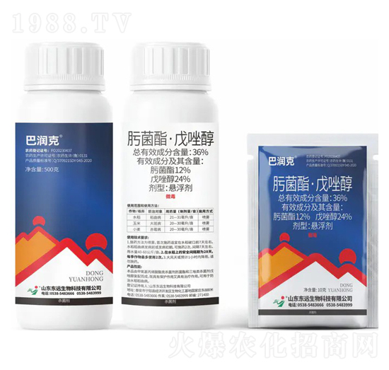 36%肟菌酯·戊唑醇懸浮劑-巴潤(rùn)克-東遠(yuǎn)生物