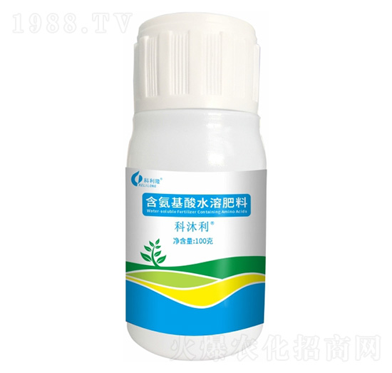 病毒增強型含氨基酸水溶肥料-科沐利-科利隆生化
