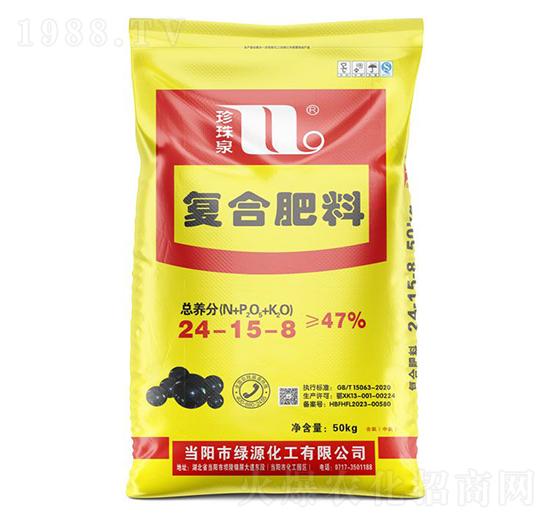 復(fù)合肥料24-15-8-珍珠泉-華強(qiáng)化工集團(tuán)