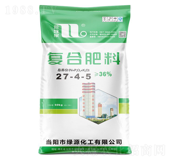復(fù)合肥料27-4-5-珍珠泉-華強化工集團(tuán)