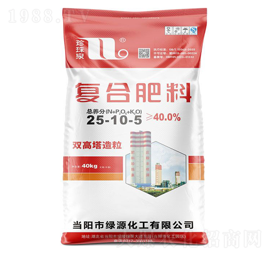 雙高塔造粒復(fù)合肥料25-10-5-珍珠泉-華強化工集團