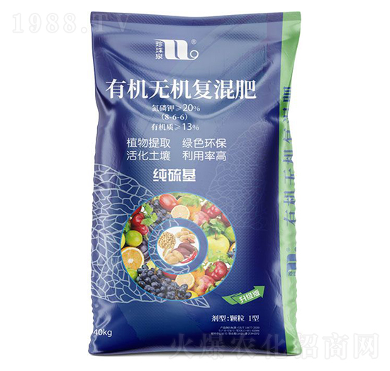 有機無機復混肥料8-6-6-珍珠泉-華強化工集團