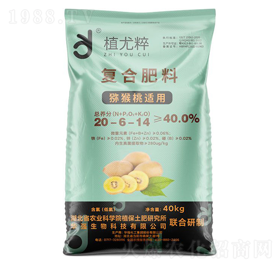 獼猴桃適用復(fù)合肥料20-6-14-植尤粹-華強化工集團