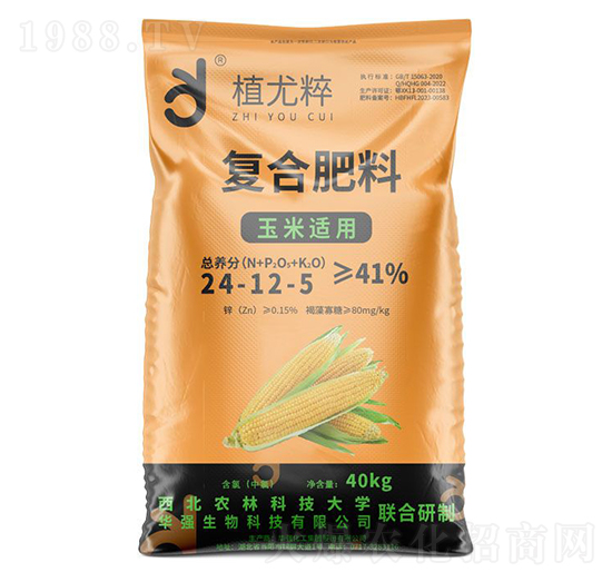 玉米適用復合肥料24-12-5-植尤粹-華強化工集團