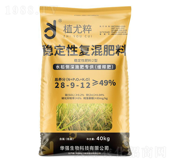 穩(wěn)定性肥料2型水稻測(cè)深施肥（緩釋肥）28-9-12-植尤粹-華強(qiáng)化工集團(tuán)
