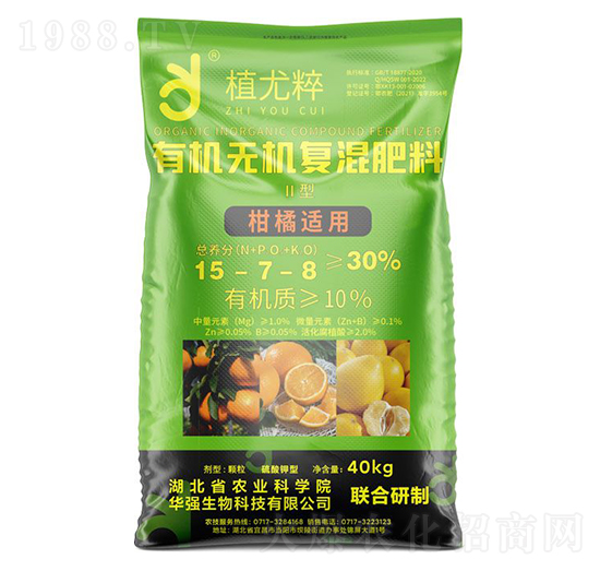 柑橘適用Ⅲ型有機無機復(fù)混肥料15-7-8-植尤粹-華強化工集團