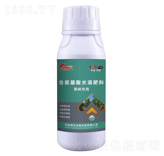 果樹專用含氨基酸水溶肥料-澳地利豐-雨農(nóng)生物