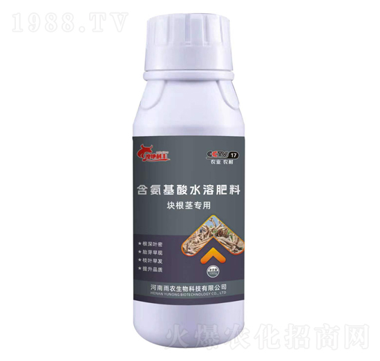 塊根莖專用含氨基酸水溶肥料-澳地利豐-雨農生物