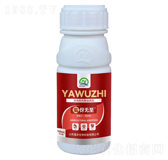 農(nóng)用助劑聚硅氧烷-虱伢無至-強(qiáng)農(nóng)