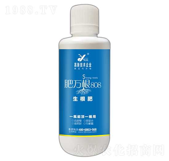生根肥-肥萬(wàn)根808-昕爵