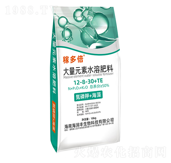 大量元素水溶肥料12-8-30+TE-稼多倍-海潤(rùn)豐