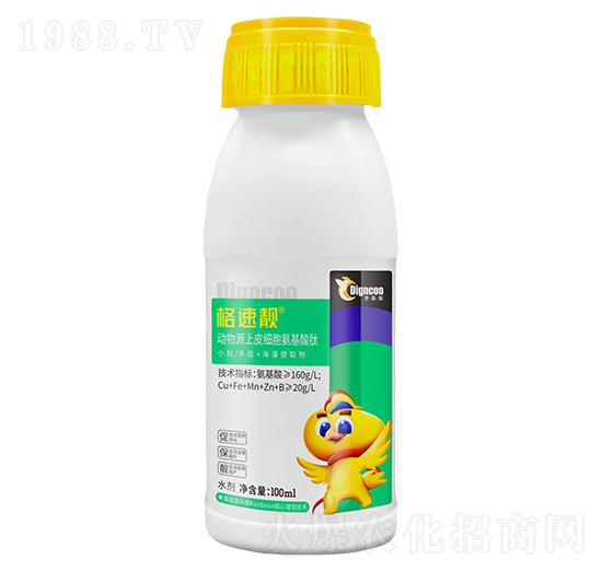 動(dòng)物源上皮細(xì)胞氨基酸肽100ml-格速靚-地咕咕生物