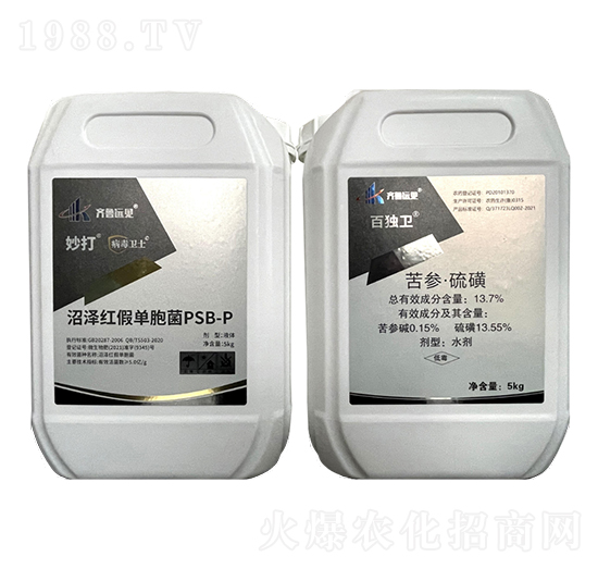 病毒病根部用藥沖施專(zhuān)用-病毒衛(wèi)士-綠橋生物