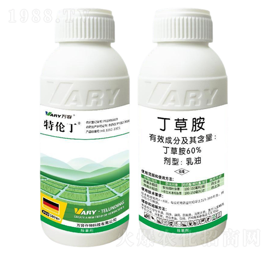 60%丁草胺-特倫丁-萬(wàn)容