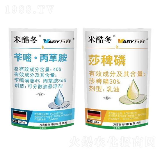 40%芐嘧·丙草胺-米酷冬-萬(wàn)容
