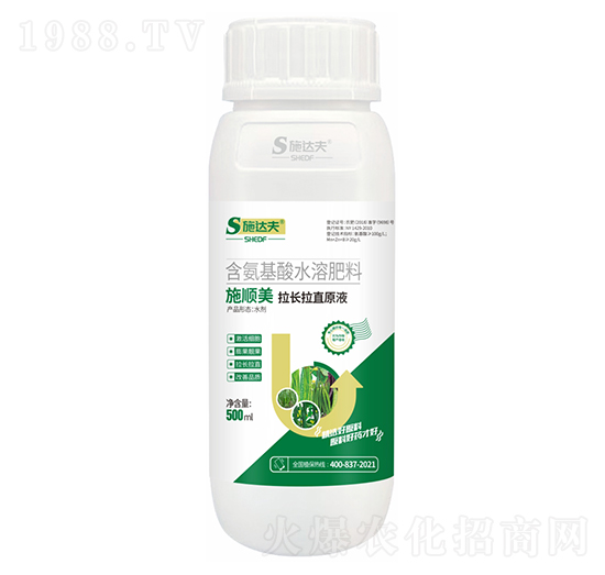 施順美含氨基酸水溶肥料-施達(dá)夫