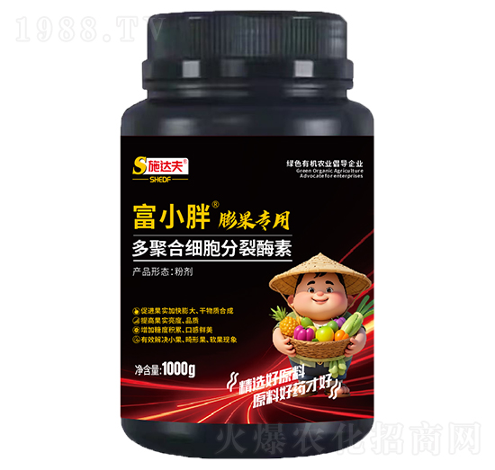 膨果專用多聚合細胞分裂酶素-富小胖-施達夫
