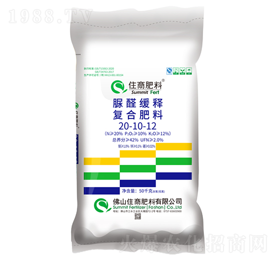 脲醛緩釋復合肥料20-10-12-住商肥料