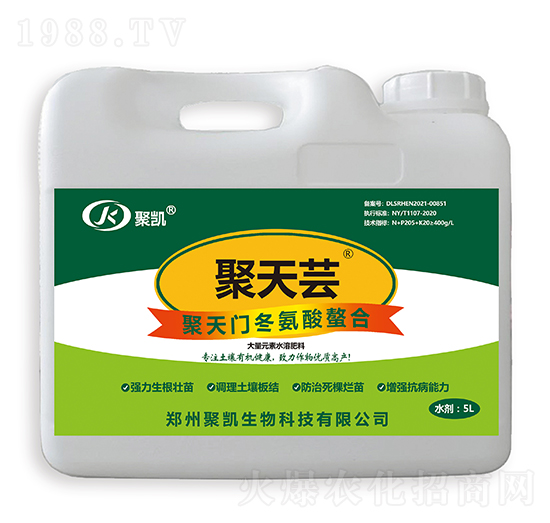 聚天門(mén)冬氨酸螯合5L-聚天蕓-聚凱