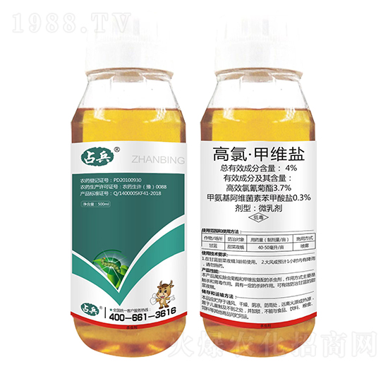 4%高氯·甲維鹽-占兵-紅太陽(yáng)