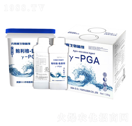 γ-聚谷氨酸原液-鮑利格·魯美特-豐田農業(yè)