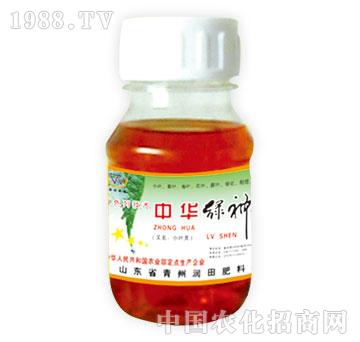 潤田-中華綠神