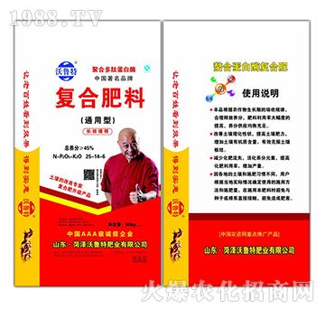 通用型長效緩釋復合肥25-14-6-沃魯特