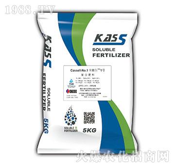 大量元素水溶肥料20-20-20+TE-卡塞爾1號-海法科貿