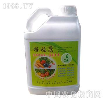根福康-益生源