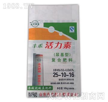 復合肥料25-10-16-益生源