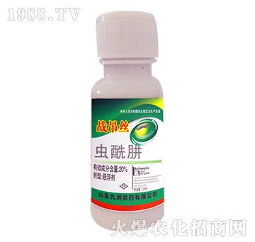 20%蟲酰肼-戰(zhàn)吊絲-天潤(rùn)三禾