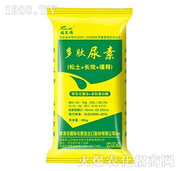 多肽尿素-益生源
