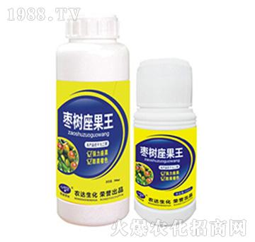 棗樹座果王-農(nóng)達(dá)生化