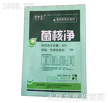 40%˃ù˲(zhun)ã-̩