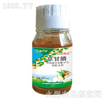 41%草甘膦-科農高達-中新科農