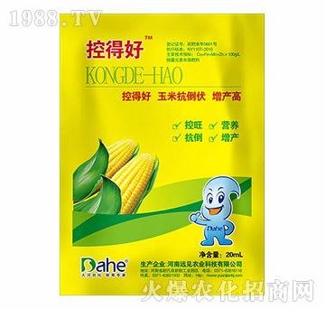 控得好-遠見農業(yè)