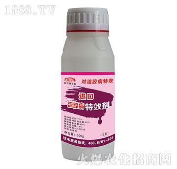 進(jìn)口流膠病特效劑-北美農(nóng)大
