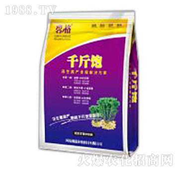 花生高產全程解決方案-碧格-瀚森農業(yè)