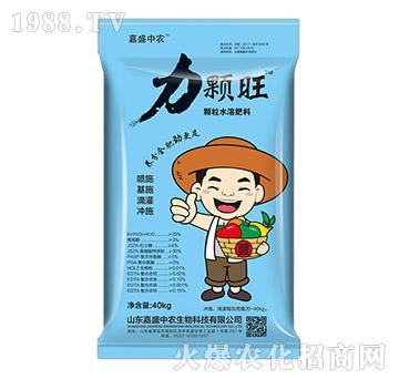 顆粒水溶肥-力顆旺-嘉盛中農(nóng)