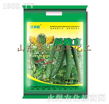 綠脆直-梁山國(guó)豐