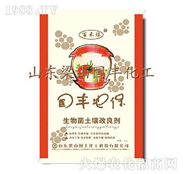 國(guó)豐地保（5kg）-梁山國(guó)豐