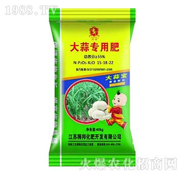大蒜專用肥15-18-22-獅邦