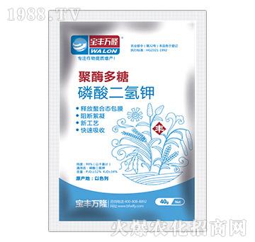 磷酸二氫鉀-聚酶多糖-寶豐萬(wàn)隆
