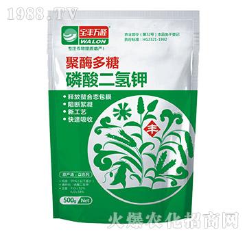 500g磷酸二氫鉀-聚酶多糖-寶豐萬(wàn)隆