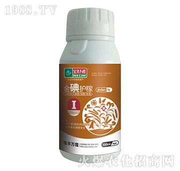 金碘護(hù)稼-寶豐萬隆