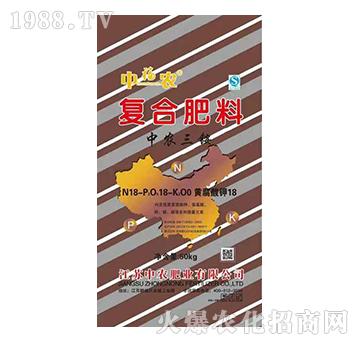 復(fù)合肥料18-18-0-中農(nóng)三銨-中農(nóng)肥業(yè)