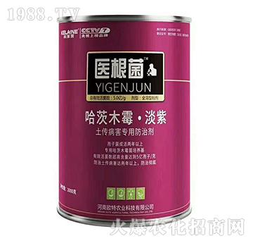 土壤病害專用防治劑-醫(yī)根菌-歐特農業(yè)