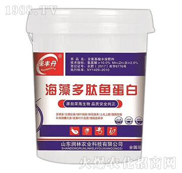 海藻多肽魚蛋白-保豐丹-潤(rùn)林農(nóng)業(yè)